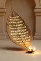 Mahesh Deshpand